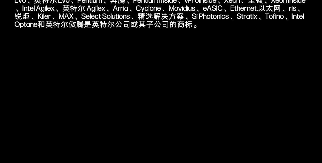 惠普 (HP) HyperX 暗影精灵MAX 16英寸游戏笔记本电脑 ah1027TX - 黑色